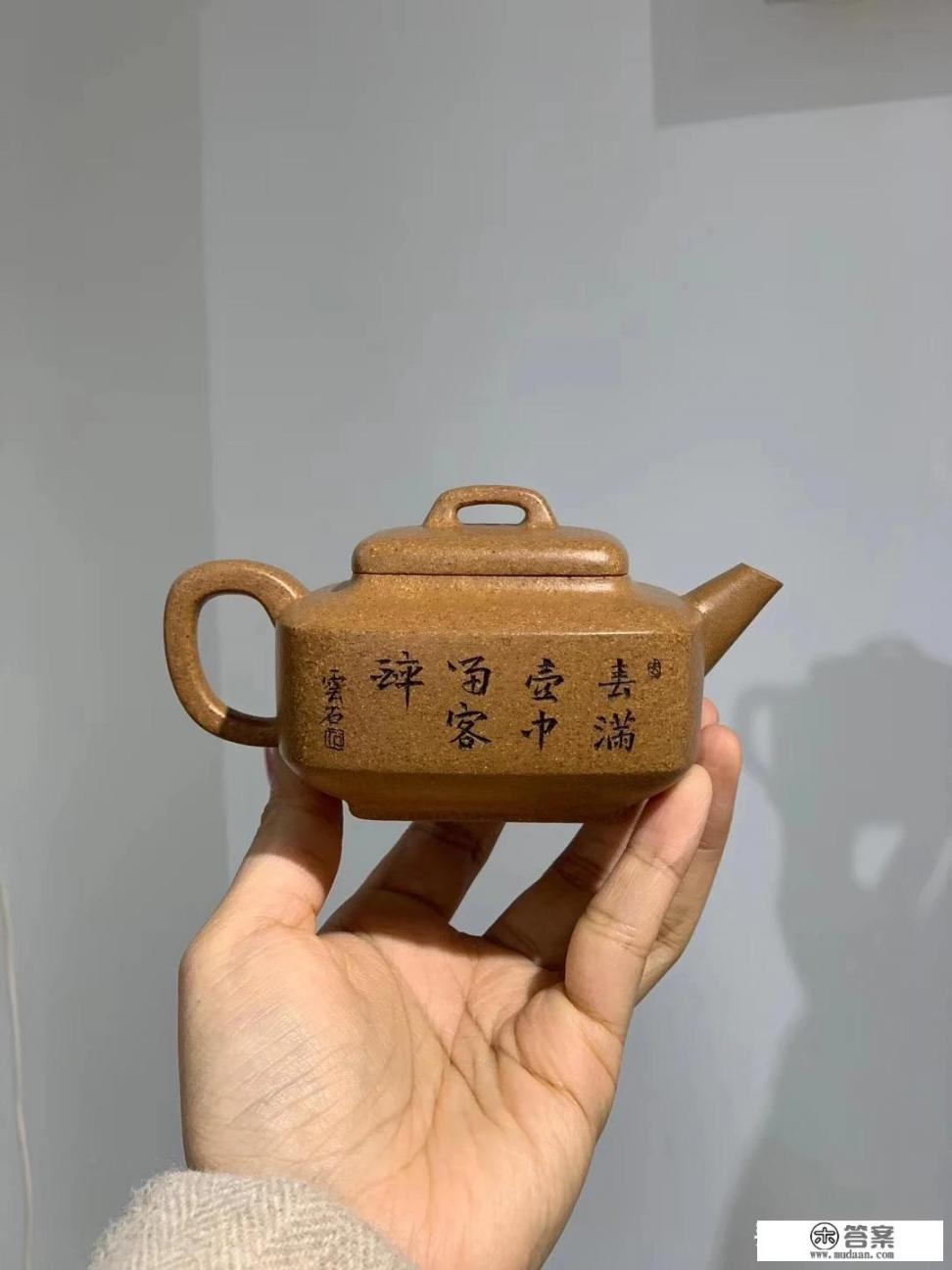 谷丙转氨酶、谷草转氨酶都高，怎么控制？