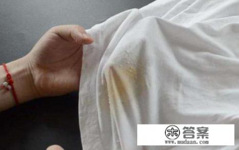 辣椒油怎么洗干净？