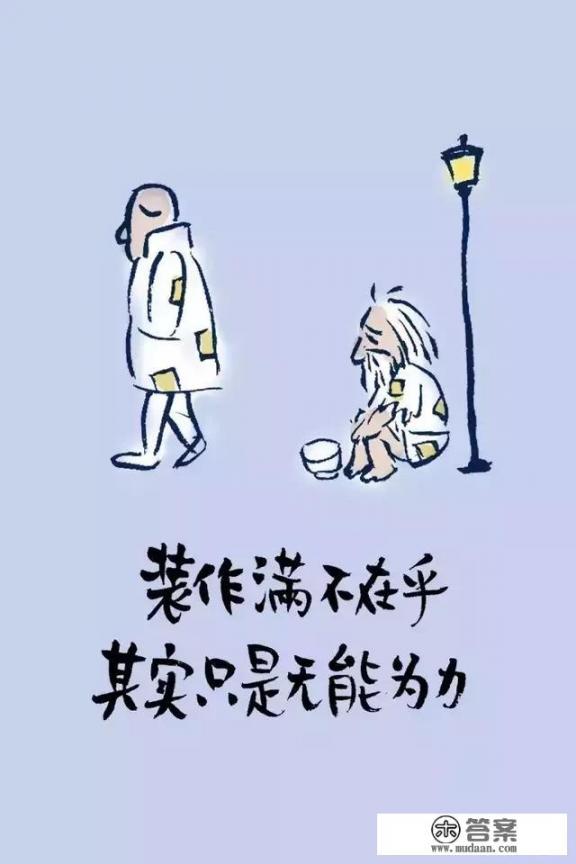 丈夫不关心媳妇心里好难受怎么办？