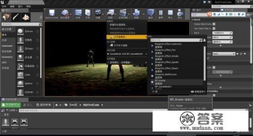 想搞一款游戏定制开发需要多长时间？