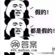 枣庄学院的具体位置？