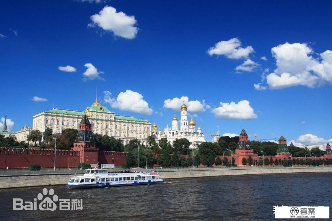 美国白宫、俄罗斯克里姆林宫和北京故宫哪个建筑群更宏伟壮观？