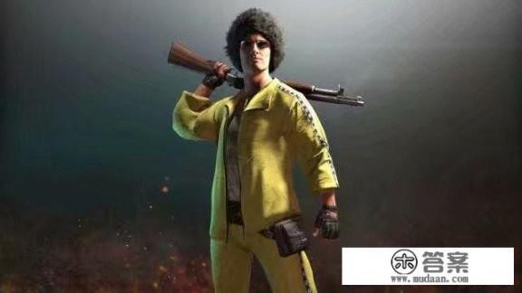 你们最初知道或者了解绝地求生是什么时候？