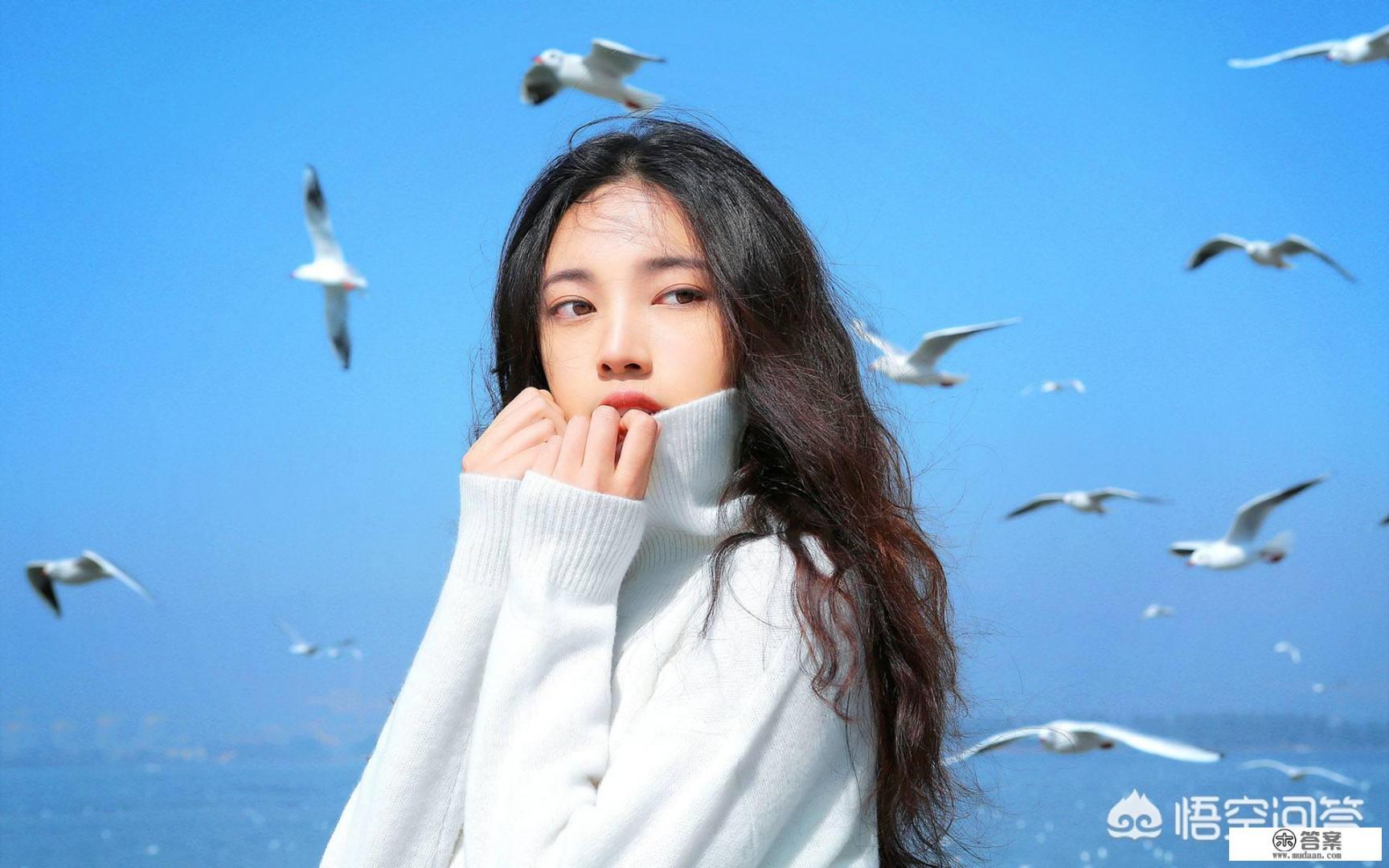 你喜欢的人明明不喜欢你，还对你很好，你会怎么想？