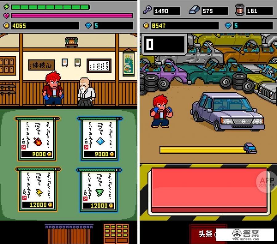 有什么好玩的像素手机格斗游戏？能捡装备刷级地图大的单机手游？