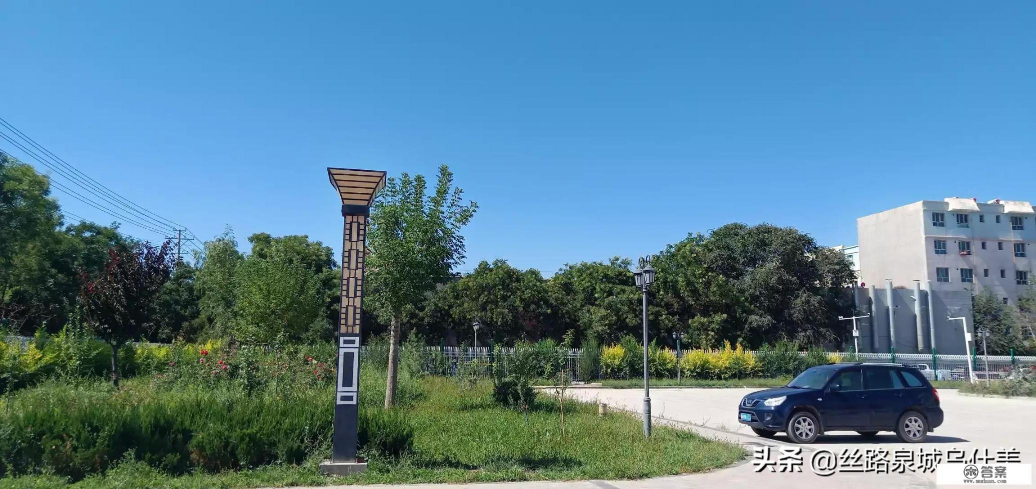 阿克苏市区好玩的地方?