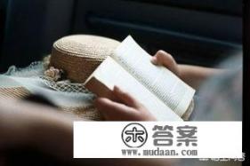 怎样才能在花样年华让自己过的很充实。变优秀？