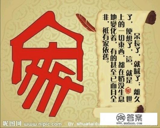 怎样才能在花样年华让自己过的很充实。变优秀? 怎样才能在花样年华让自己过的很充实。变优秀?