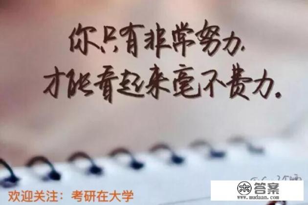 昆明交通职业技术学院是全日制吗? 昆明交通职业技术学院是全日制吗?