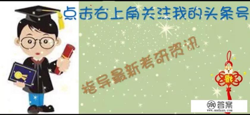 昆明交通职业技术学院是全日制吗? 昆明交通职业技术学院是全日制吗?