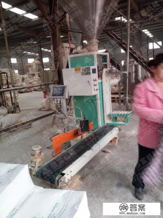 在自配料过程中，称重包装的饲料加工设备都有哪些？