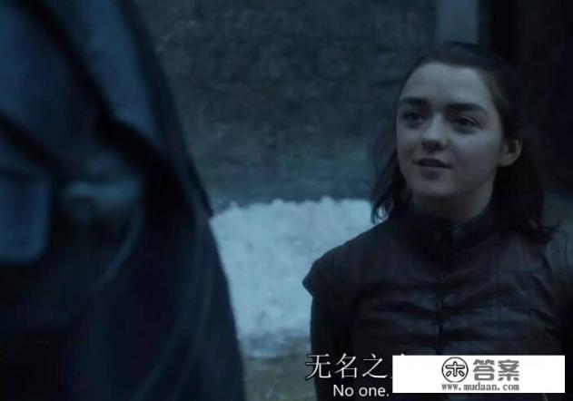 《权力的游戏》哪个女角色最漂亮？耶哥蕊特？