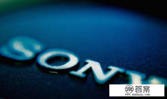 为什么索尼手机不被国内的一些人喜欢? 为什么索尼手机不被国内的一些人喜欢?