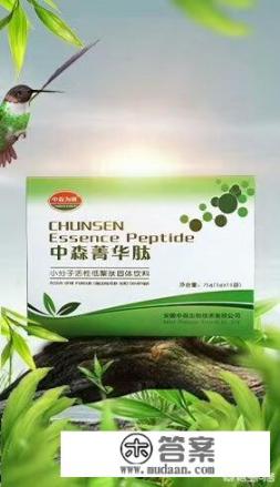 闭经后吃什么药可以延缓衰老？