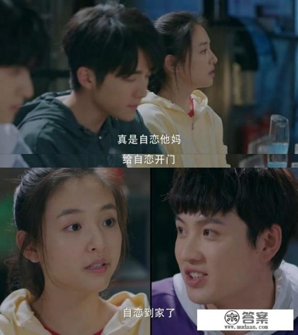 《冰糖炖雪梨》这部电视剧剧情是什么？