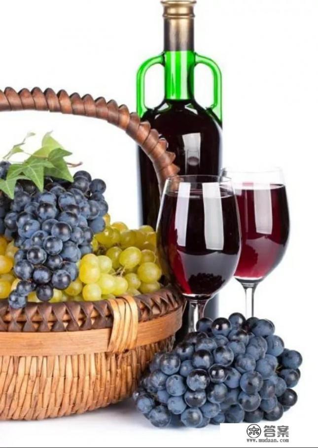 自制葡萄酒到底能不能喝？对身体有没有危害？