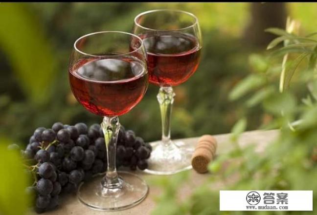 自制葡萄酒到底能不能喝？对身体有没有危害？