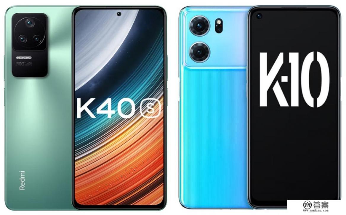 1999元起售！OPPO K10对比红米K40S，哪个更值得买？