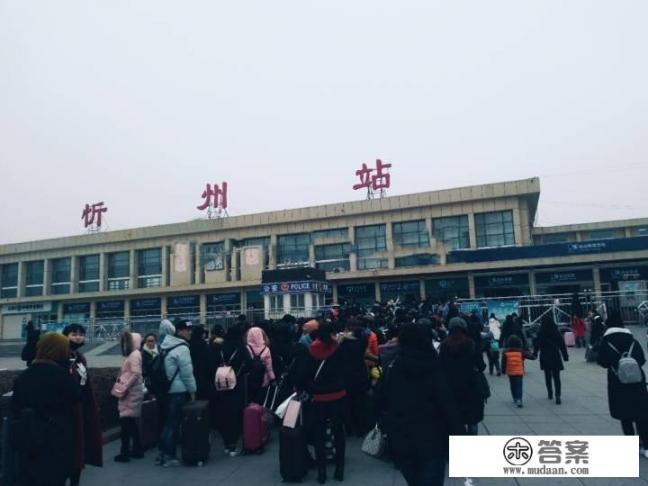 朔州是地级市吗?