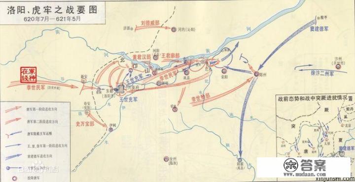 中国历史上的背嵬军、玄甲军、关宁铁骑、怯薛军、北府兵哪个最强? 中国历史上的背嵬军、玄甲军、关宁铁骑、怯薛军、北府兵哪个最强?