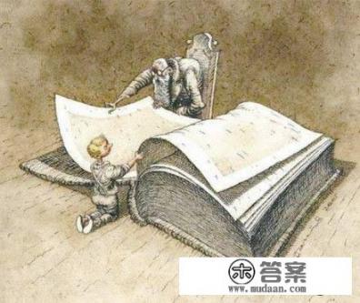 中山大学哲学出国容易吗？