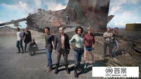 国外吃鸡游戏也出了很多，为什么国外就没有能在中国大火的吃鸡游戏？