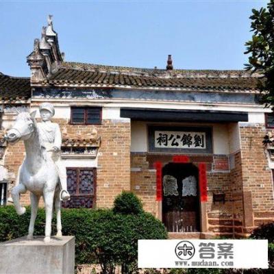 湖南衡山县属于哪个市？