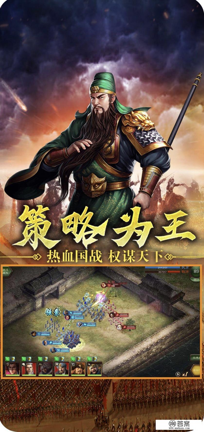 为啥玩阴阳师这种相对不怎么用脑的游戏反而容易累？