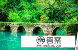 贵州旅游攻略？