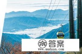 贵州旅游攻略？