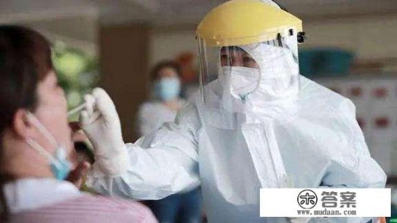 做完核酸检测结果为阴性后24小时至48小时内是没有传染性吗？