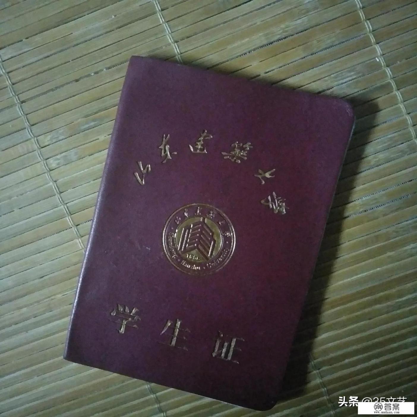 安徽建筑大学和山东建筑大学相比，哪所学校更强呢？