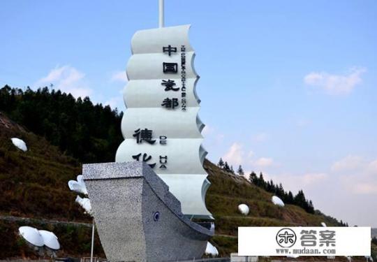 德化与景德镇，瓷都之名谁更名至实归？无意引战？