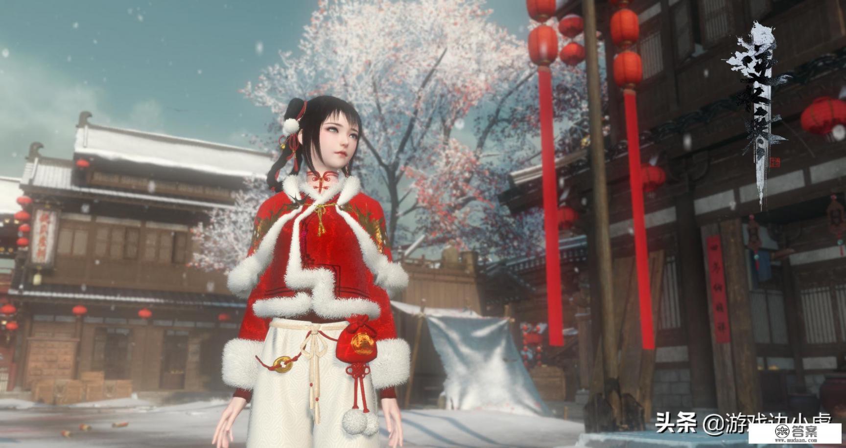 目前大型网游是哪个？