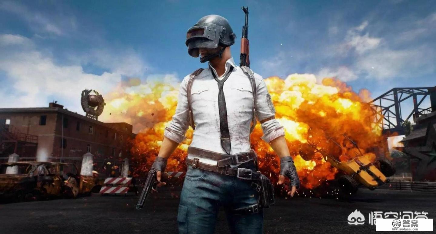 目前大型网游是哪个？