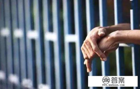 信用卡逾期还款最晚要几个月判刑？