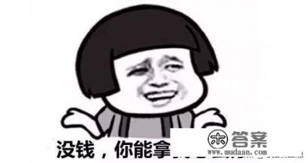 信用卡逾期还款最晚要几个月判刑？