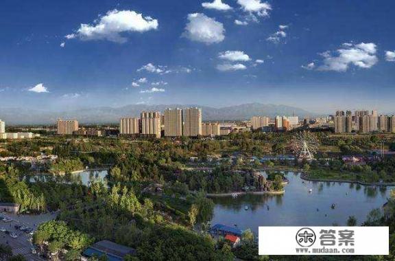 山西晋中是个怎样的城市? 山西晋中是个怎样的城市?