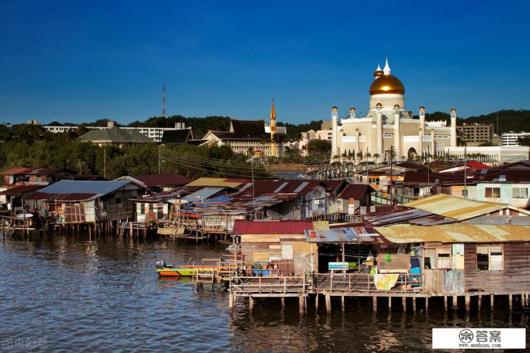 文莱是个怎样的国家？什么是去了文莱才知道的事情？