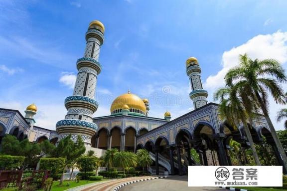 文莱是个怎样的国家?什么是去了文莱才知道的事情? 文莱是个怎样的国家?什么是去了文莱才知道的事情?