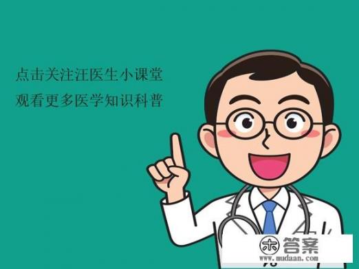 血清白蛋白低是什么原因？