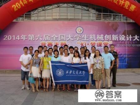 大学生可以参加的竞赛？