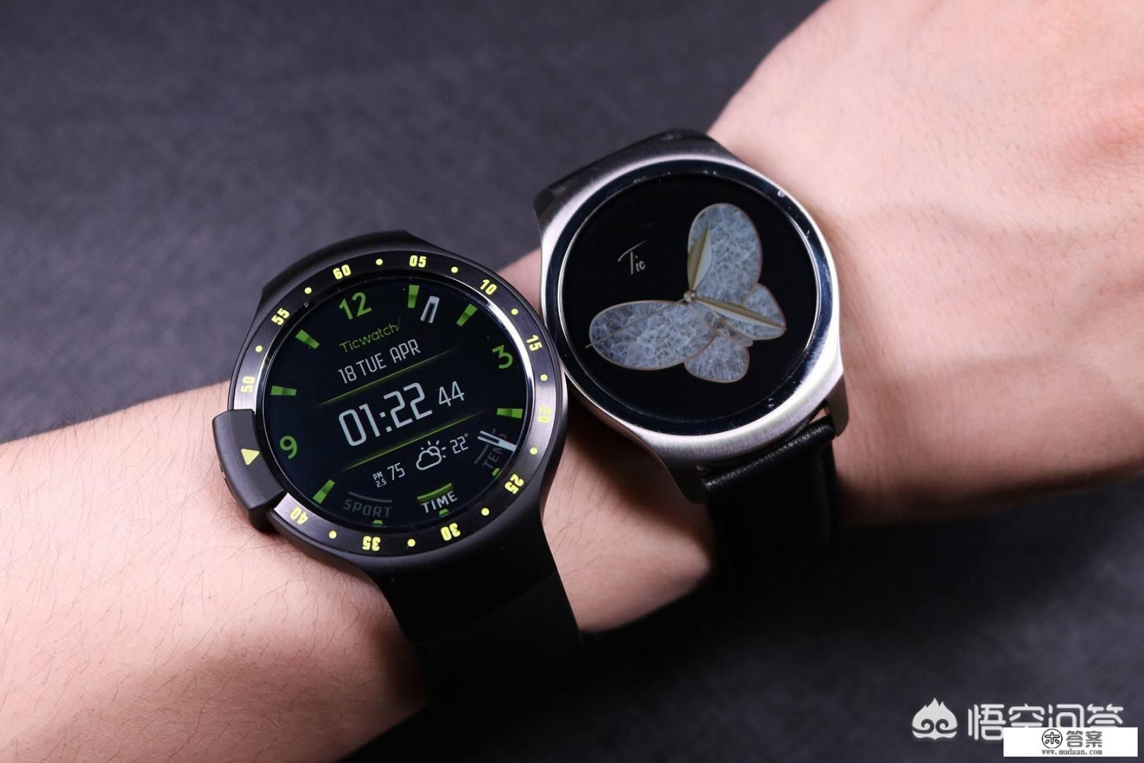 智能手表买哪种最好? 智能手表买哪种最好?