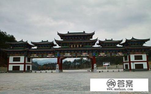 洋县是哪个省的﹖？