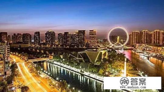 河北清河县房价6000到7000元,还会涨吗?你怎么看? 河北清河县房价6000到7000元,还会涨吗?你怎么看?