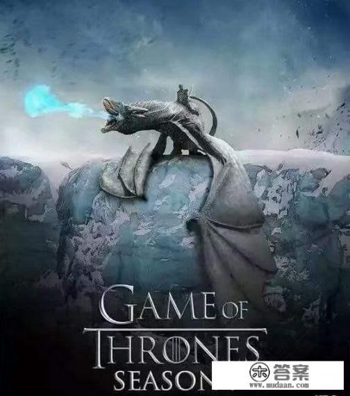 权游第八季大结局，雪诺为什么会杀死龙妈？