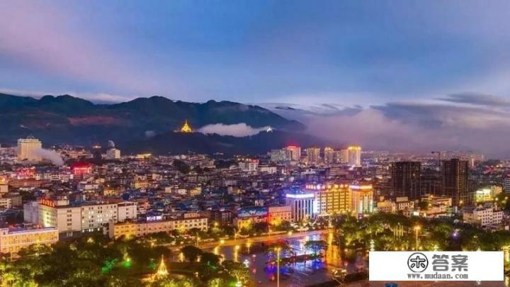 在云南德宏,芒市和瑞丽两个城市中,究竟谁的房产更具投资潜力? 在云南德宏,芒市和瑞丽两个城市中,究竟谁的房产更具投资潜力?