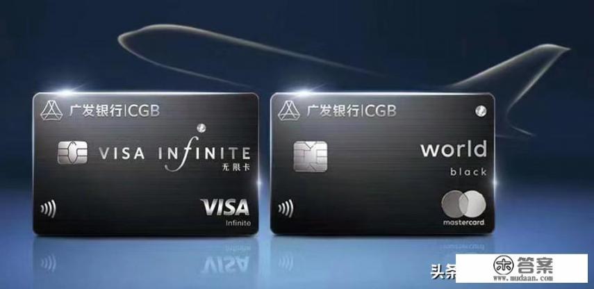 申请了信用卡，没有拿到卡，也没激活，有什么影响吗？