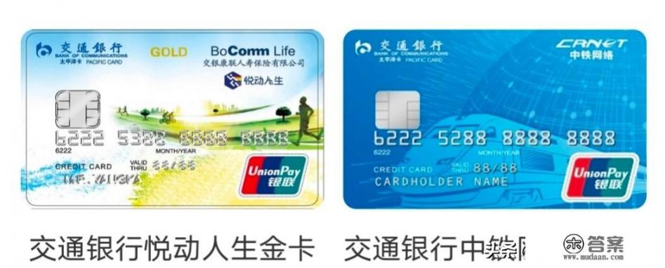 申请了信用卡，没有拿到卡，也没激活，有什么影响吗？