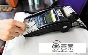 信用卡怎么刷够次数？